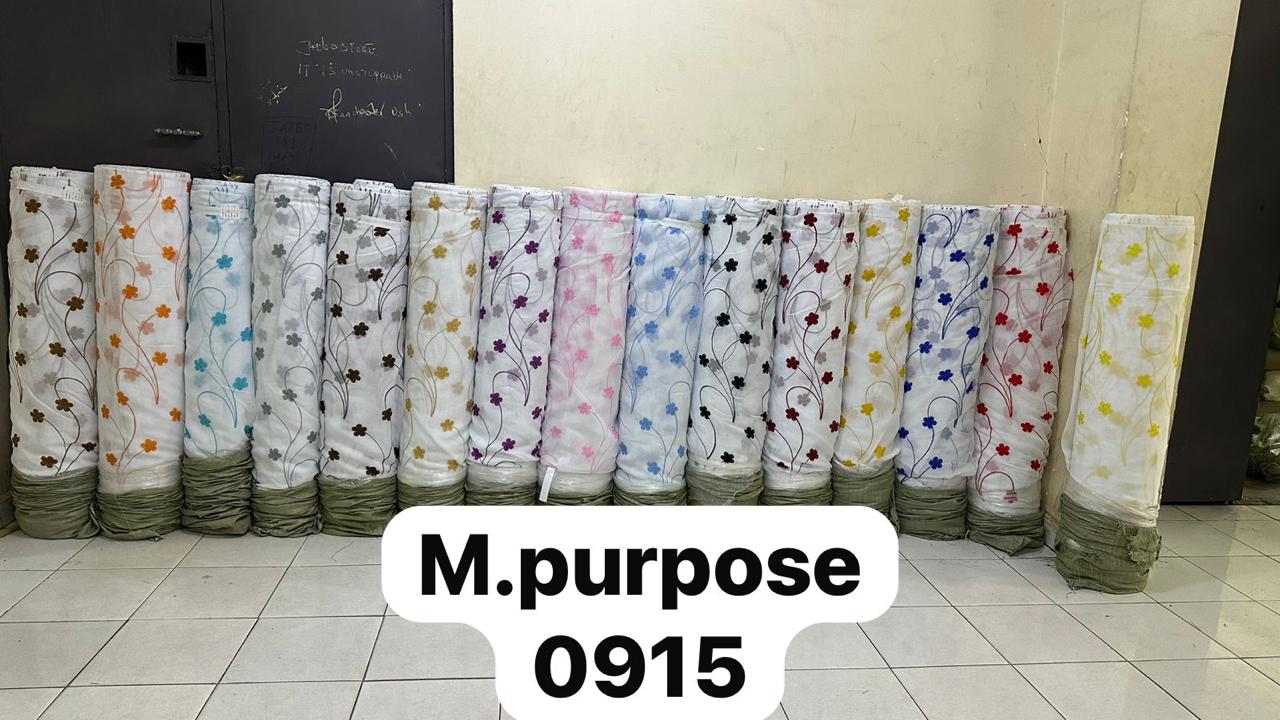 Cosmic-Choices-066232.jpeg curtain Sheers per liner metre