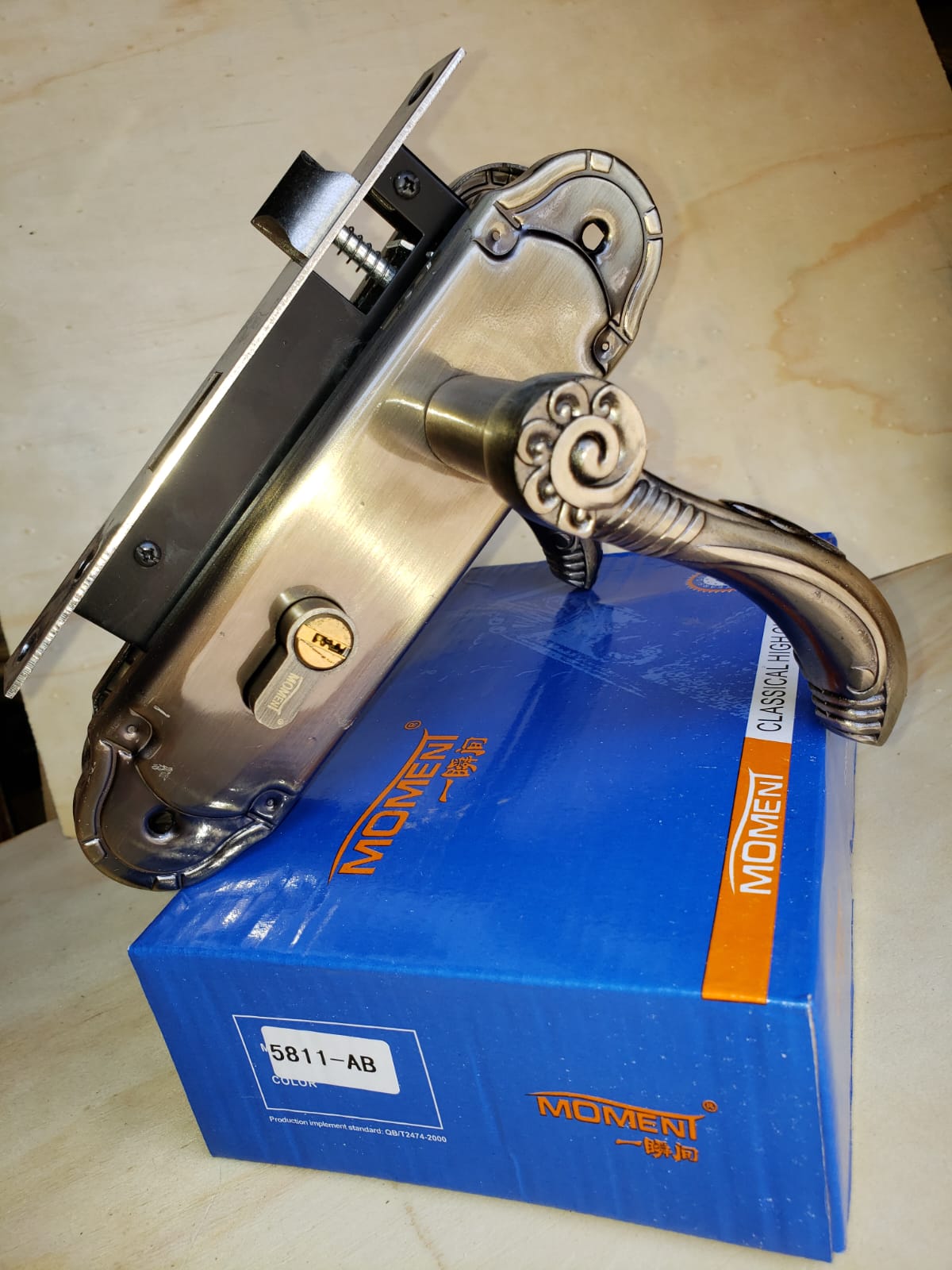 Cosmic-Choices-714351.jpeg Moment door lock